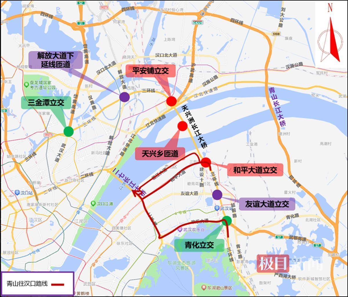 6月13日起天兴洲长江大桥部分时段封闭检验武汉交警发布最全绕行提示