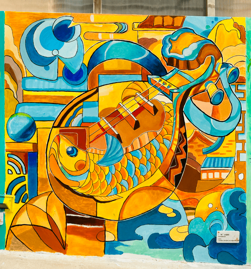 弘扬国粹传经典 逐梦青春向未来——二十中学2023年主题墙绘活动成果