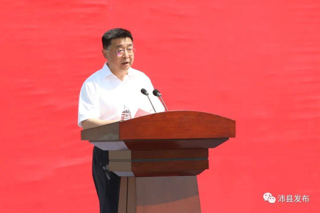 徐工集团高端零部件产业基地铸钢项目开工仪式举行_建设_沛县_制造