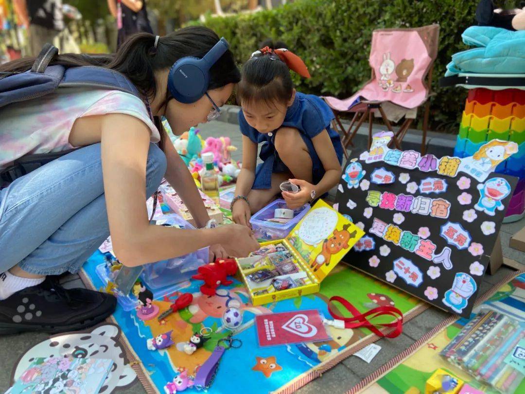 活动资讯|"爱心市集"励志书屋播种爱心_义卖_中国儿童中心_公益