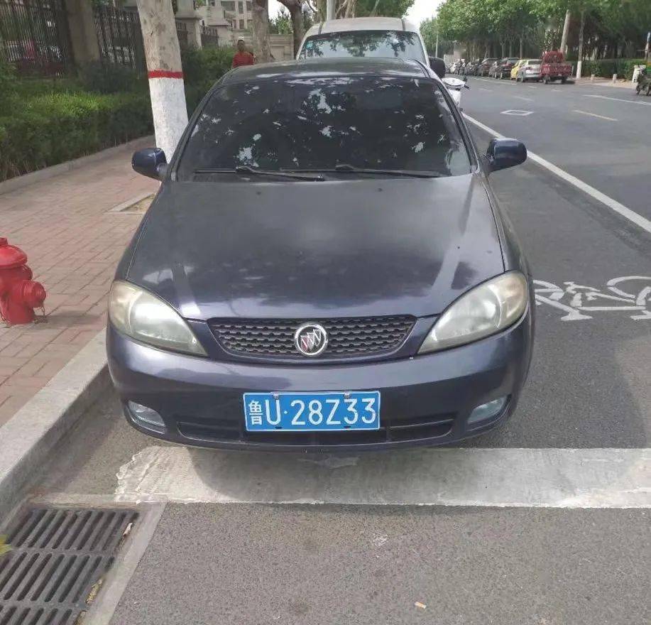 违法车牌号:鲁u28z33违法时间:6月7日违法地点:黄甲山一路处罚措施