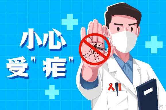 发热症状,自认为是新冠"二阳",在当地村卫生室断断续续挂水,打退烧