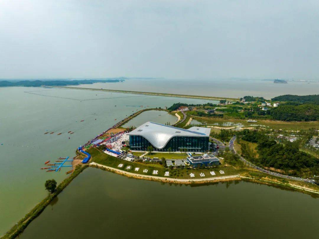 醉美中国·江豚湾第二届湖口县"鄱湖竞渡"龙舟赛举行_参赛_开幕式