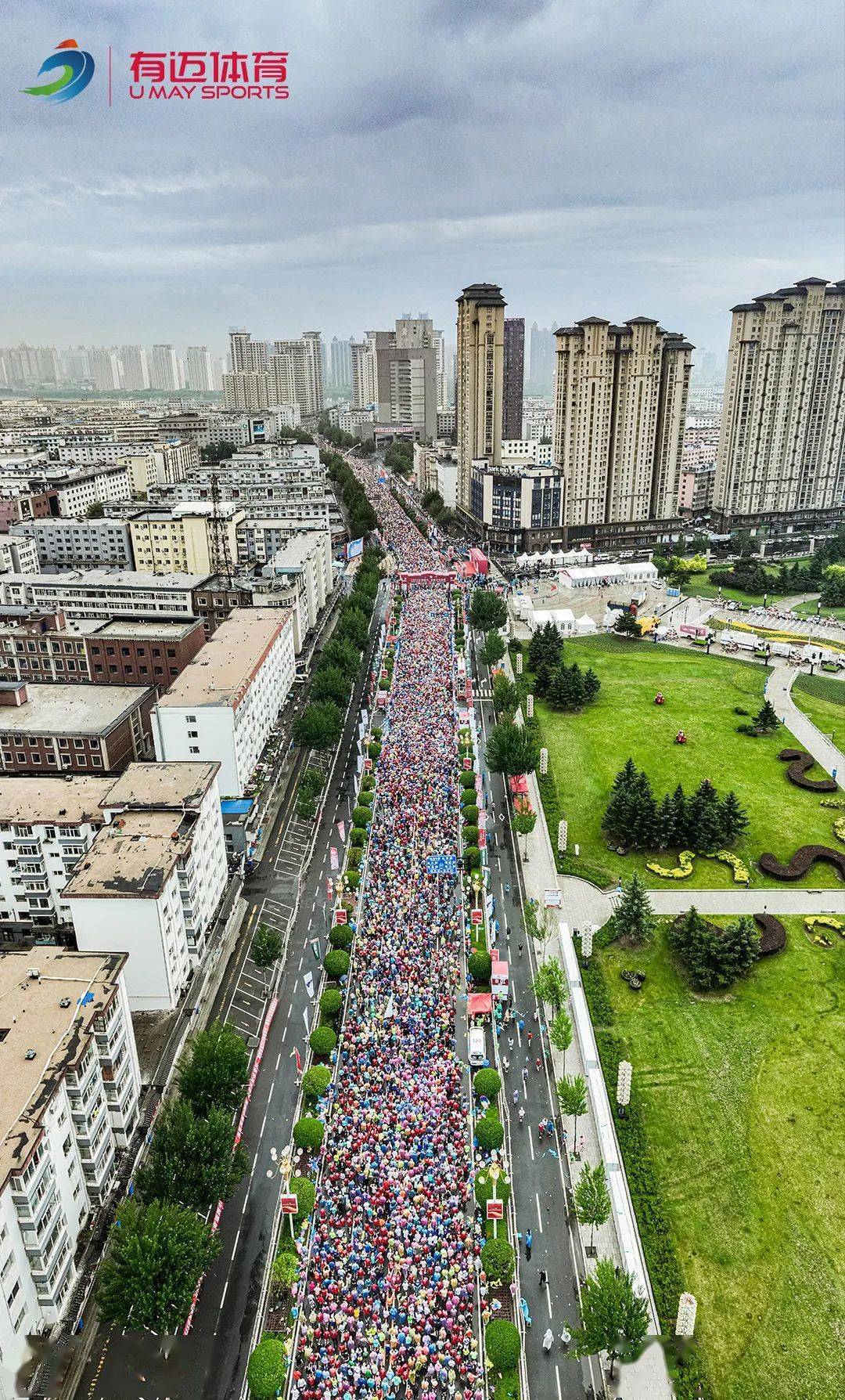 江跑马 打破多项赛会纪录丨2023吉林市马拉松圆满落幕_选手_江城_吉马