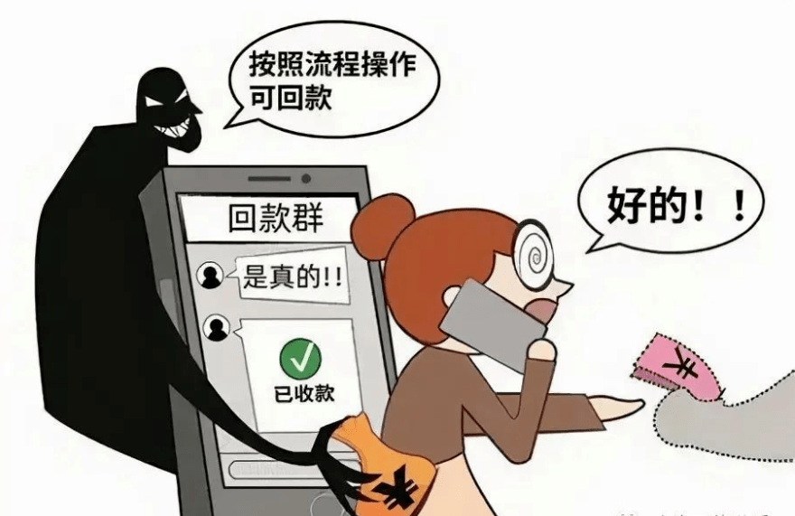 ①不法分子先是在培訓機構傳出疑似業務收縮,資金鍊斷裂的時候跟進,給