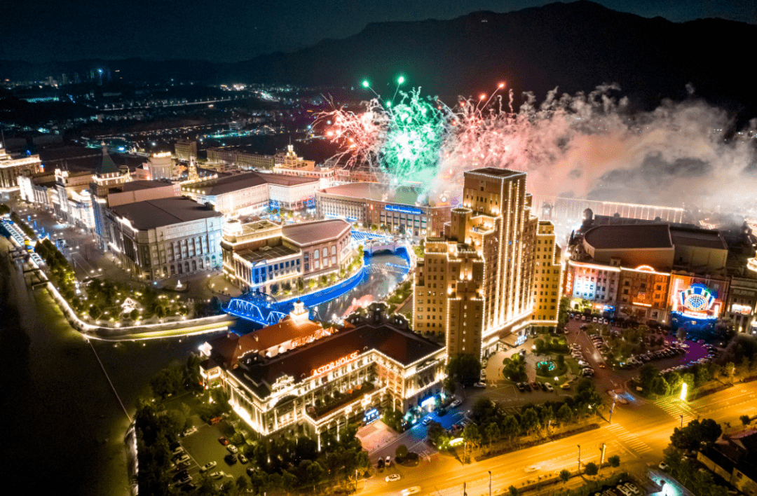 横店梦外滩度假区向全国游客免费开放夜游!_市集_活动_浙江省