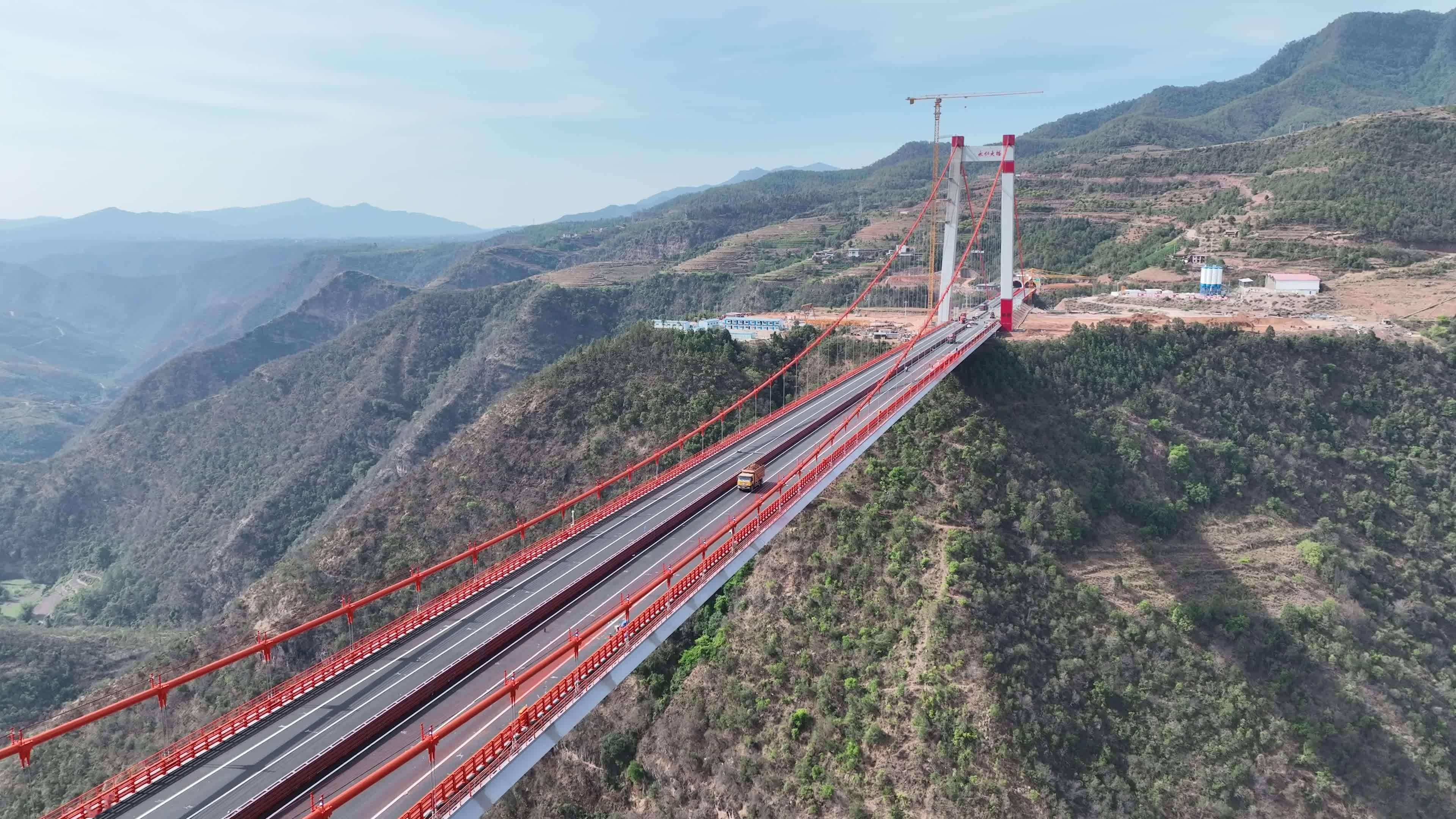 永大高速永仁大桥获评"云南省建筑业绿色施工示范工程"_建设_技术