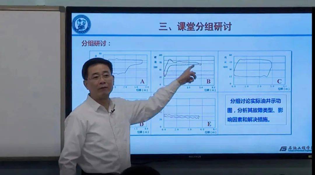 子宫腺肌症有哪些危害_鄂州大学教务处_fgo五星骑兵排名