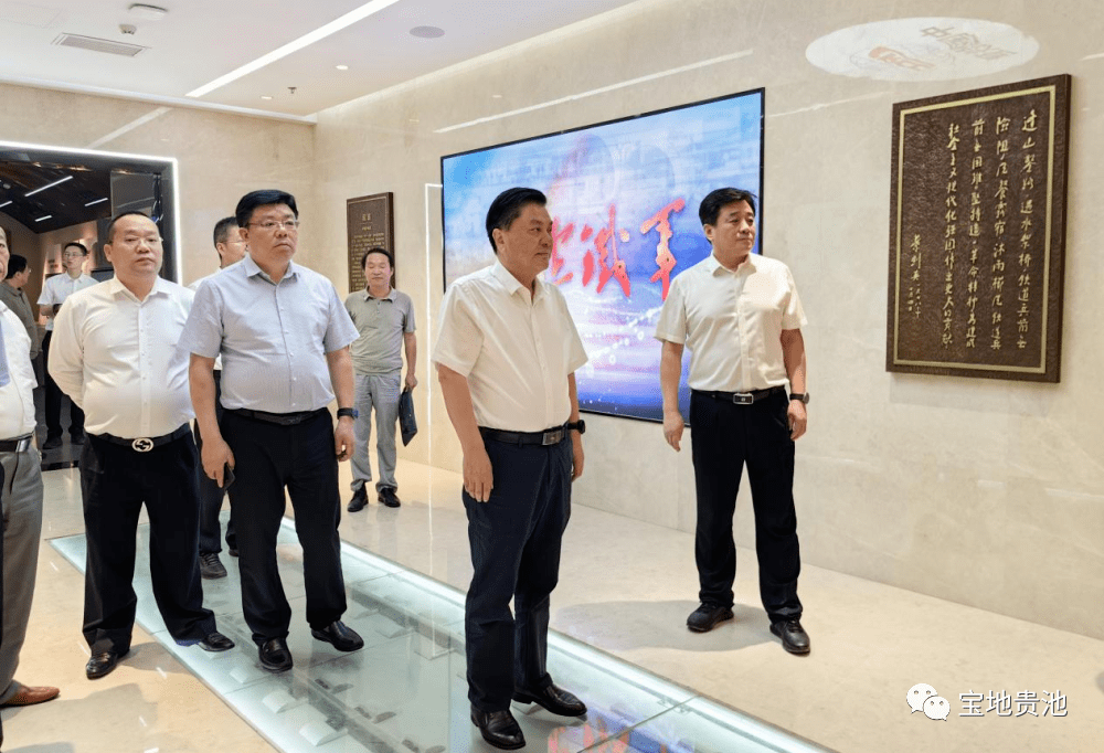 马胜利赴京拜访中铁十六局集团并对接推进有关项目_贵池区_建设_发展