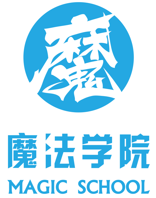 魔法学院×闪电骑意 周末骑行活动(第一站:温榆河)_服务_建议_费用