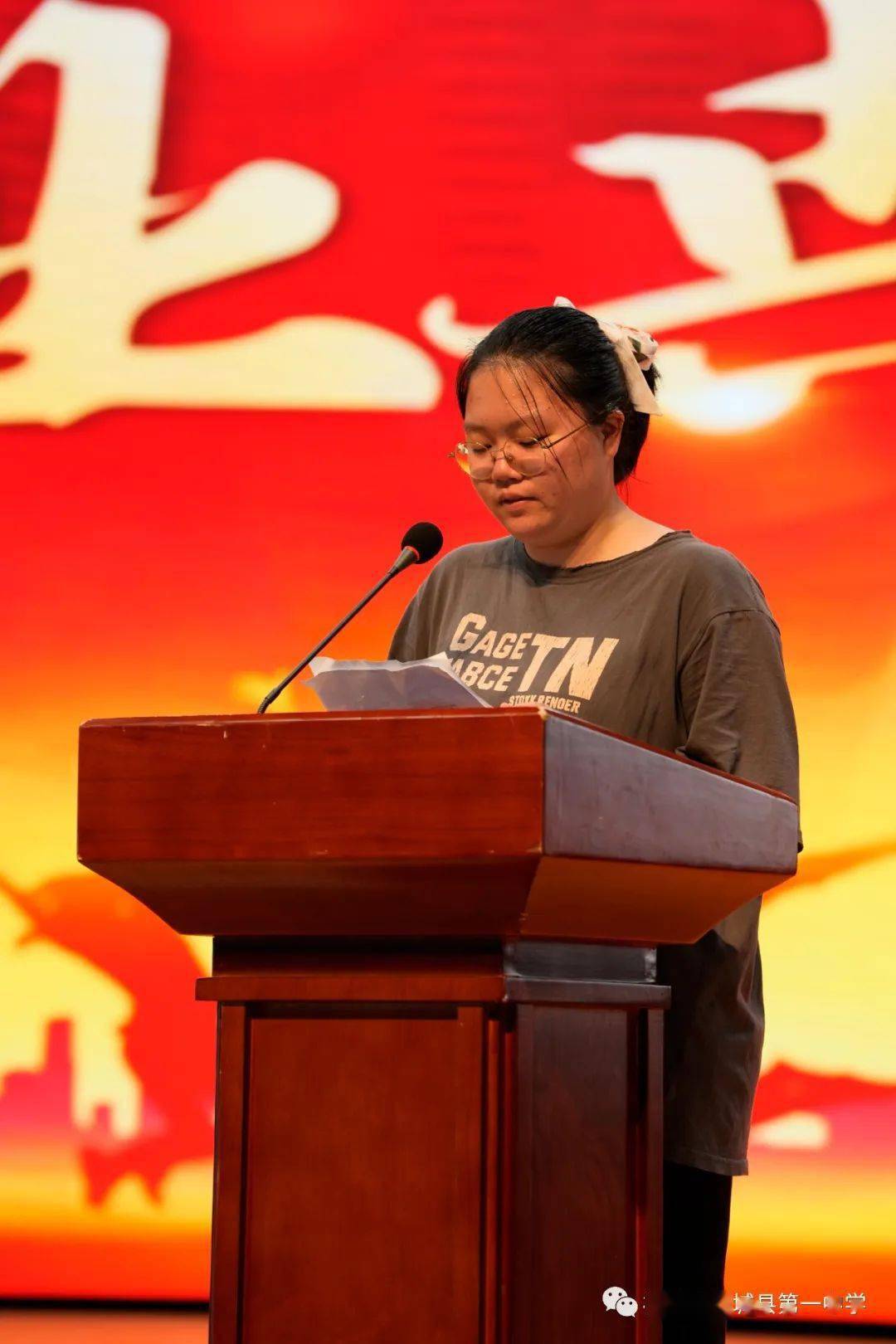 一声珍重长相忆,几丝微雨送别君——礼赞连城一中2023届高三毕业典礼