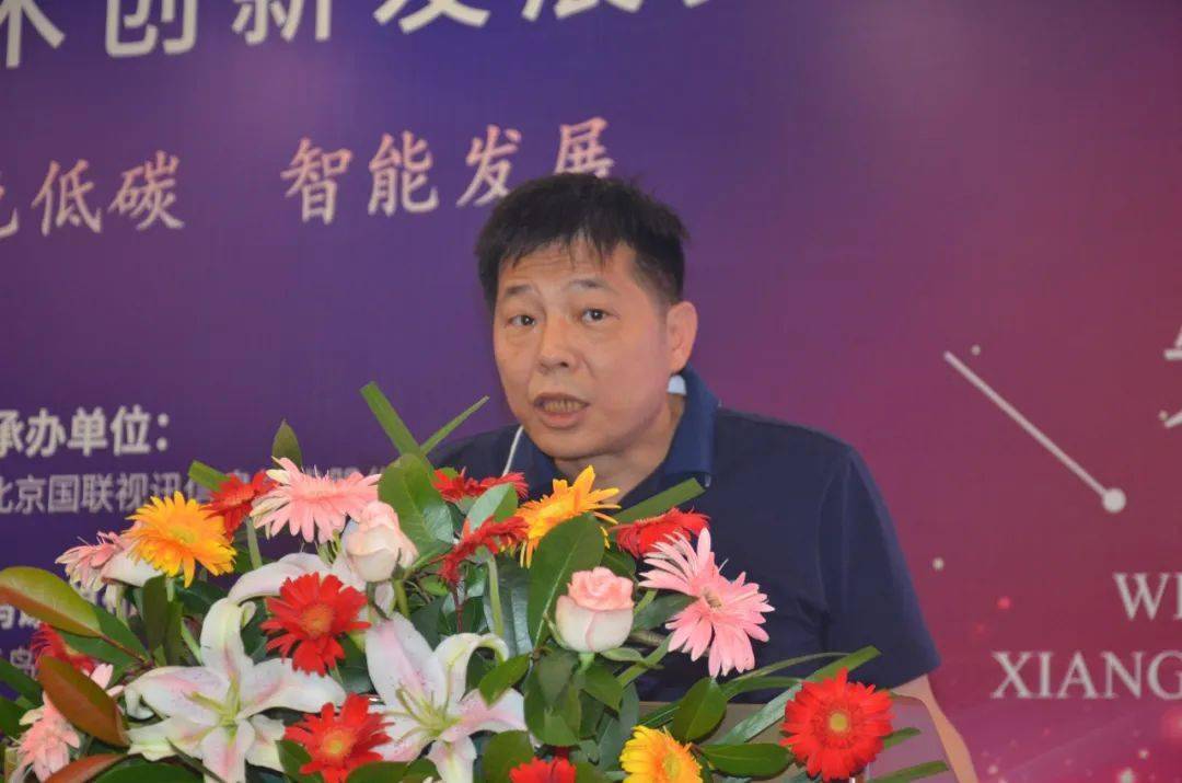 总工程师 马志勇▲北京京诚瑞信长材工程技术有限公司环保产品工程师