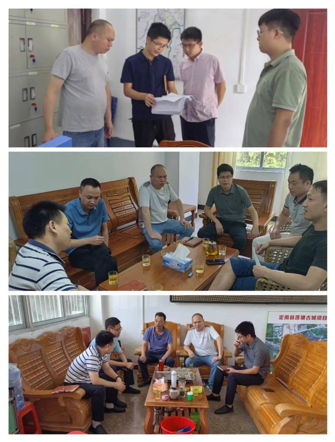 定南县自然资源局一周工作回顾(第四十九期)_综合_中心_进行