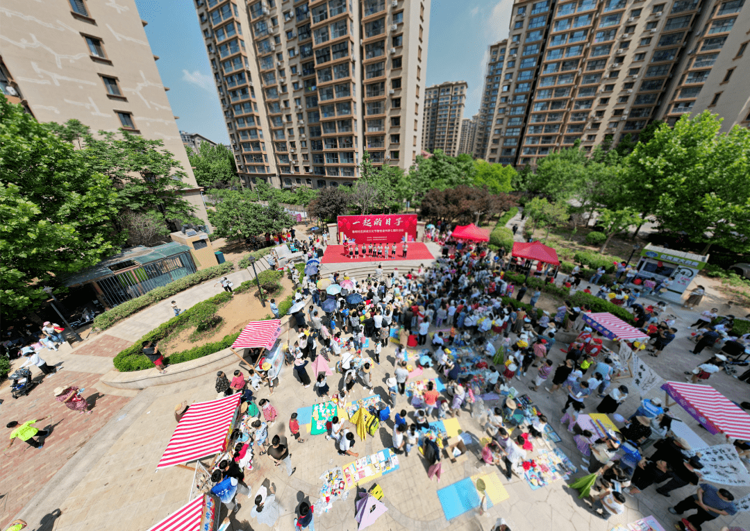 虎山路街道图片