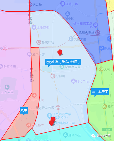 徐州市欣欣中學(徐州高級中學北校區):東到故黃河,南到淮海東路