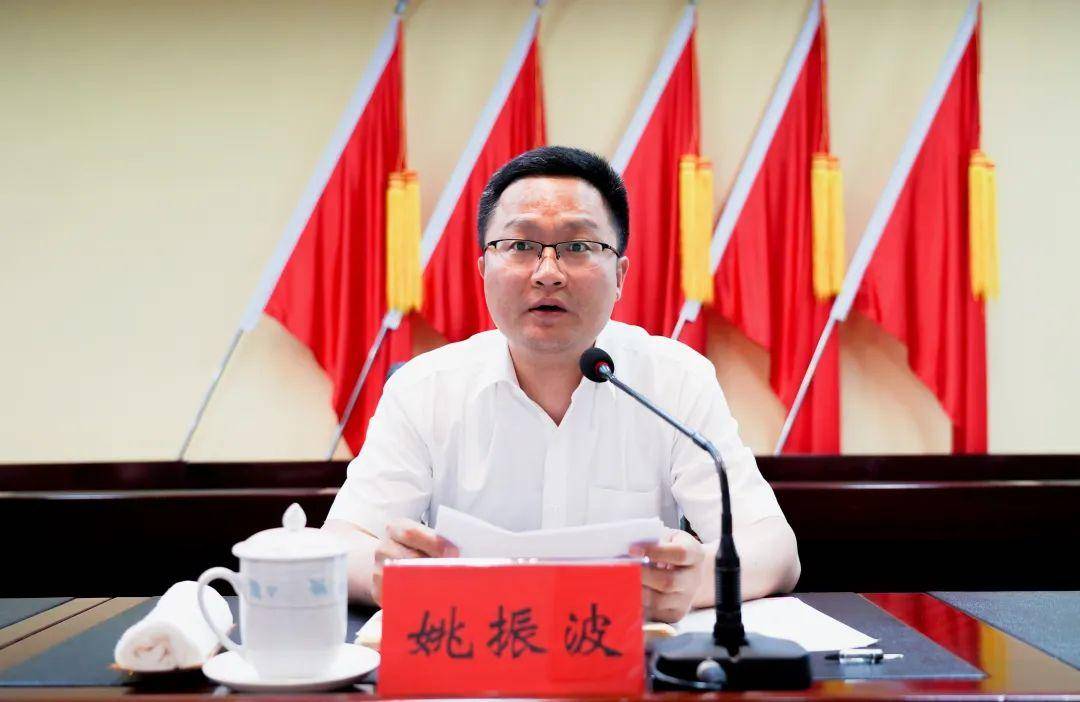 义马市主要领导调整_工作_政治_何军
