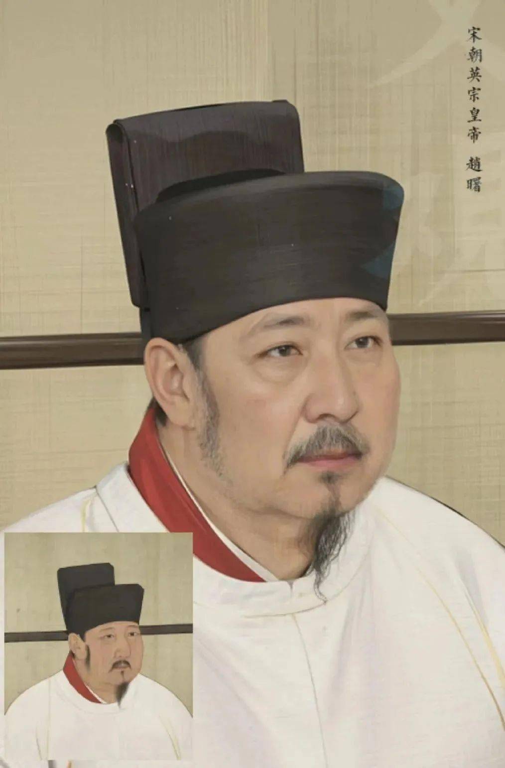 【杂谈】ai还原宋代皇帝像!简直和真人一模一样_设计_施工_全屋