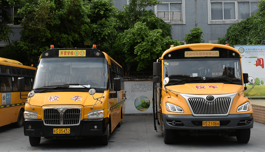 【集团|开贤】《安全出行 与你"童"行》开贤学校校车工作纪实_运行_上