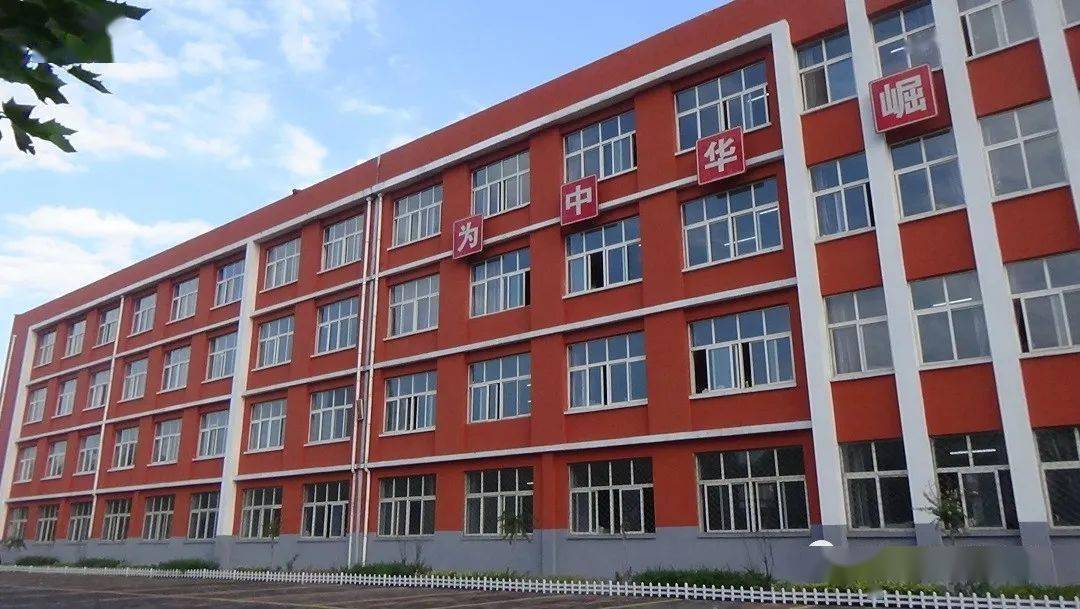 乐寿镇中学楼宇名称征集中,等你来命名!_作品_活动_教学楼