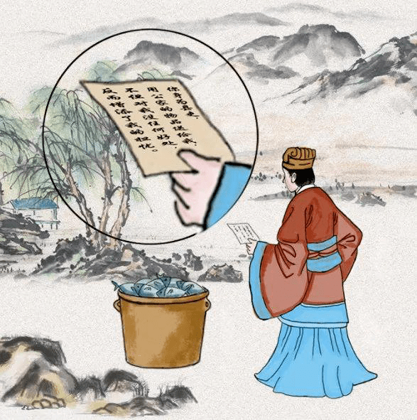 廉政小故事:陶母退鱼 清廉自守_陶侃_县吏_海东