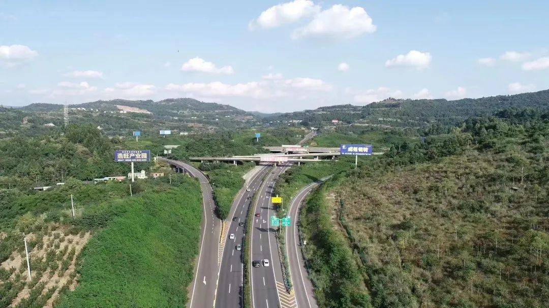高速公路_四川_成都