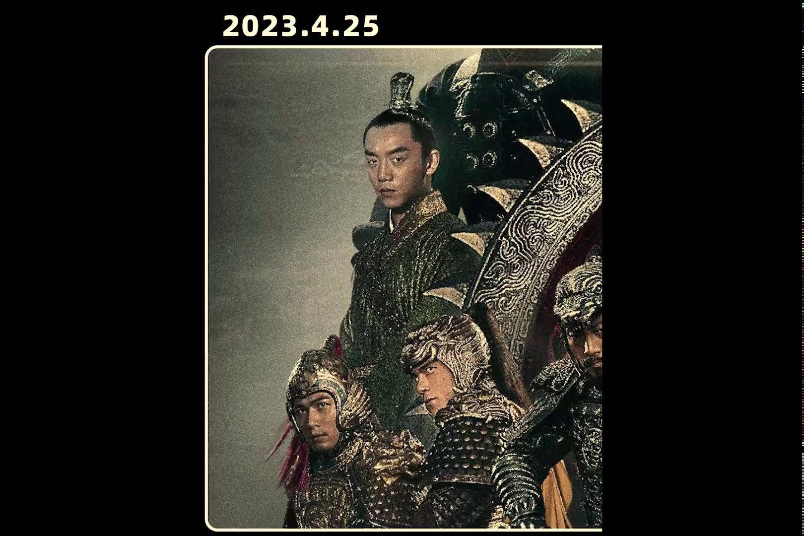 1斥资十亿,只为打造一部电影,真的值得吗?万里长城 张艺谋