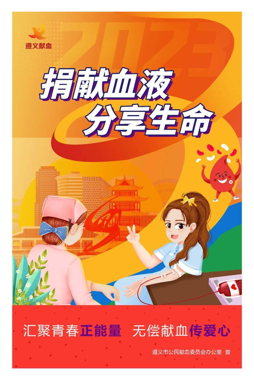 上海市卫生学校现在叫什么_上海市卫生学校_上海市卫生学校地址