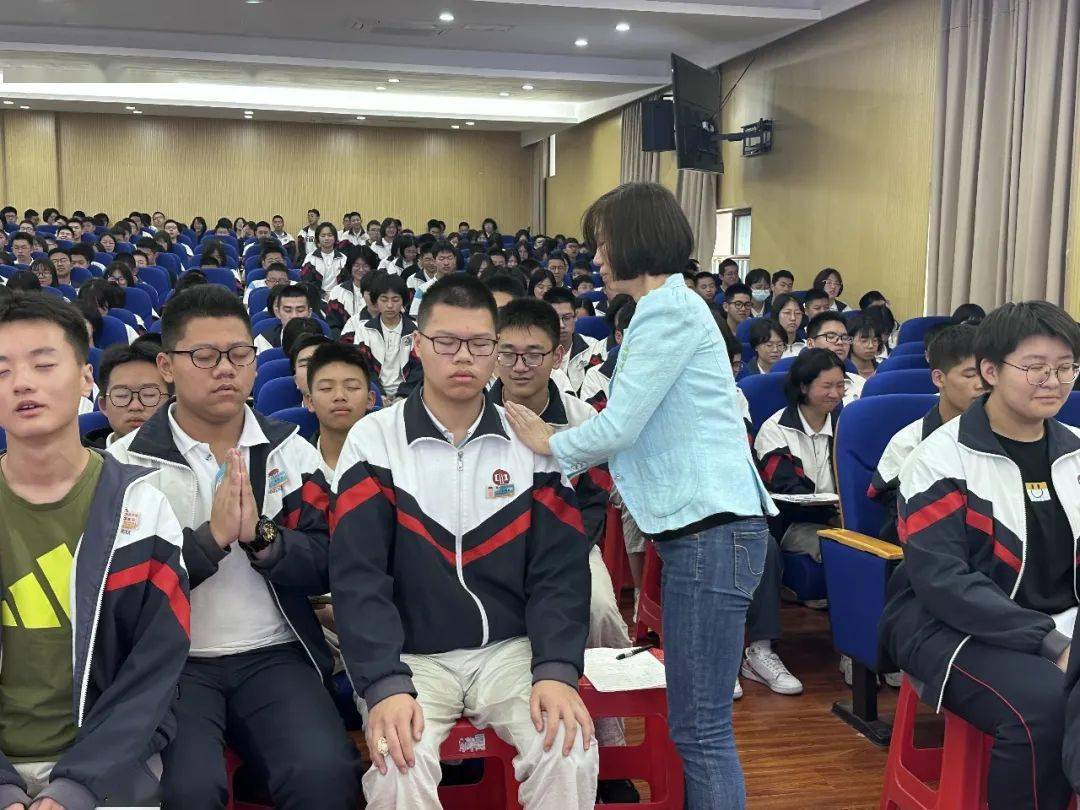为心赋能,护航成长丨城关中学举办心理健康系列活动_生命_黄岩区_释放