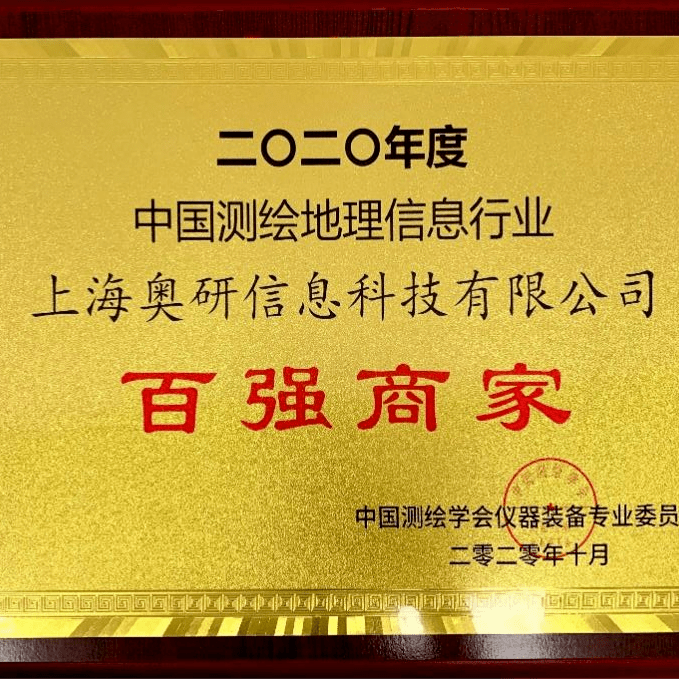 北斗西虹桥基地联手多家企业参展2023上交会csitf_上海_技术_解决方案