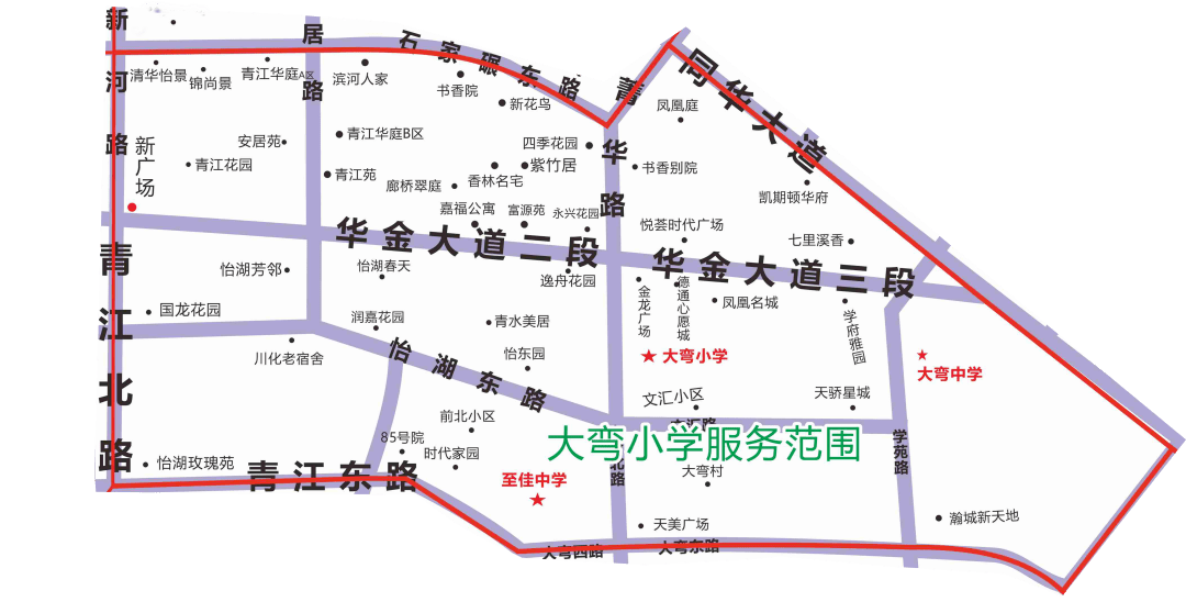 2023年锦江,青羊,成华,金牛,武侯,高新等19区(市)