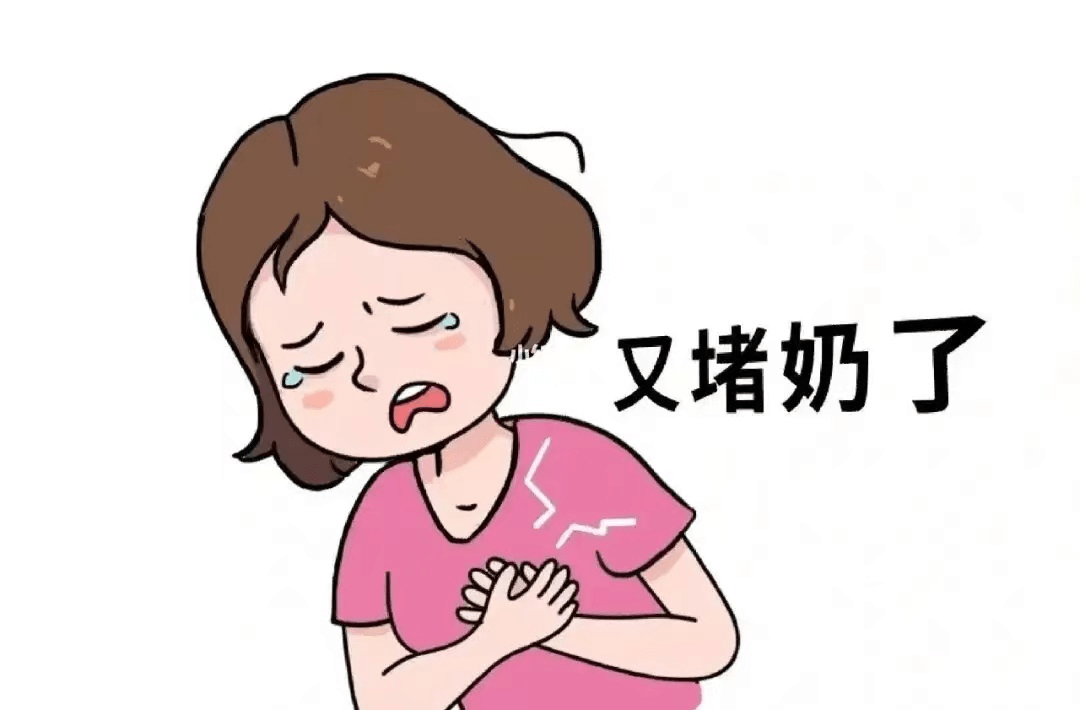 这篇看完就知如何处理了_乳房_乳头_护理