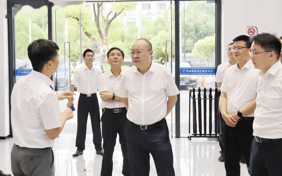 杭州市副市长丁狄刚赴新街街道调研大综合一体化行政执法改革工作