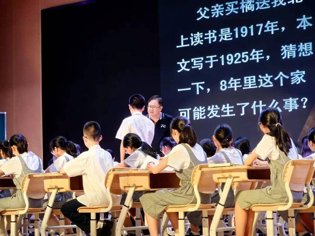 【湿地征文】张洁:一个有节奏感的男人——来稻香湖听徐杰老师讲课呀!