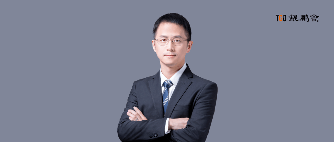星环科技刘汪根:建立数据要素知识体系 让数据充分释放新价值|文末赠书_技术_流通_建设