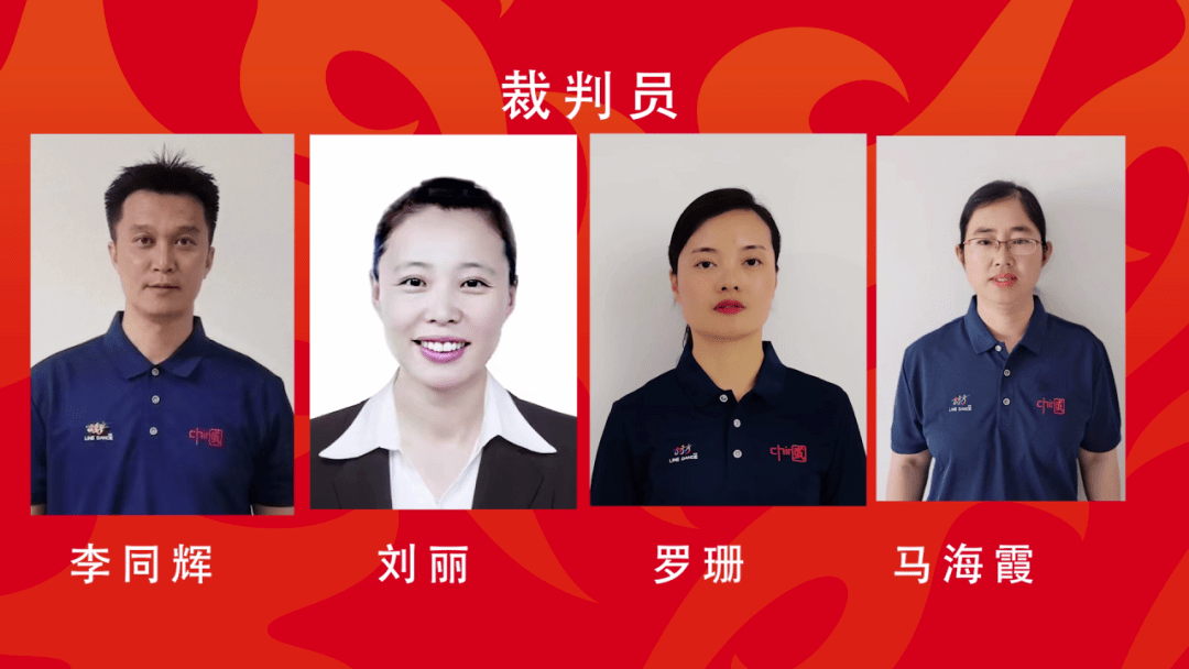 福建省厦门市莲花中学 李贝贝运动员代表宣誓:西安高新区第十初级中学