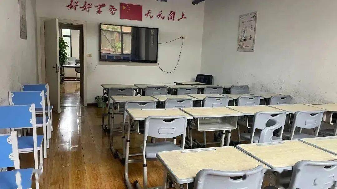 赵汝飞练字镇雄校区暑期火爆招生_教学_教育_方法