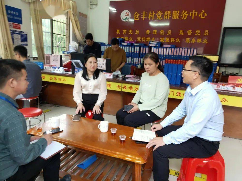 文明家庭 | 陈善明:传播中华文化 传承良好家风_教育_广宁县_洲仔镇