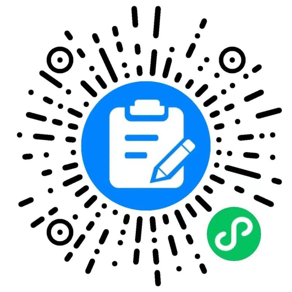 请扫二维码|报名典藏钢琴艺术中心请扫二维码|入群6-24活动群(若