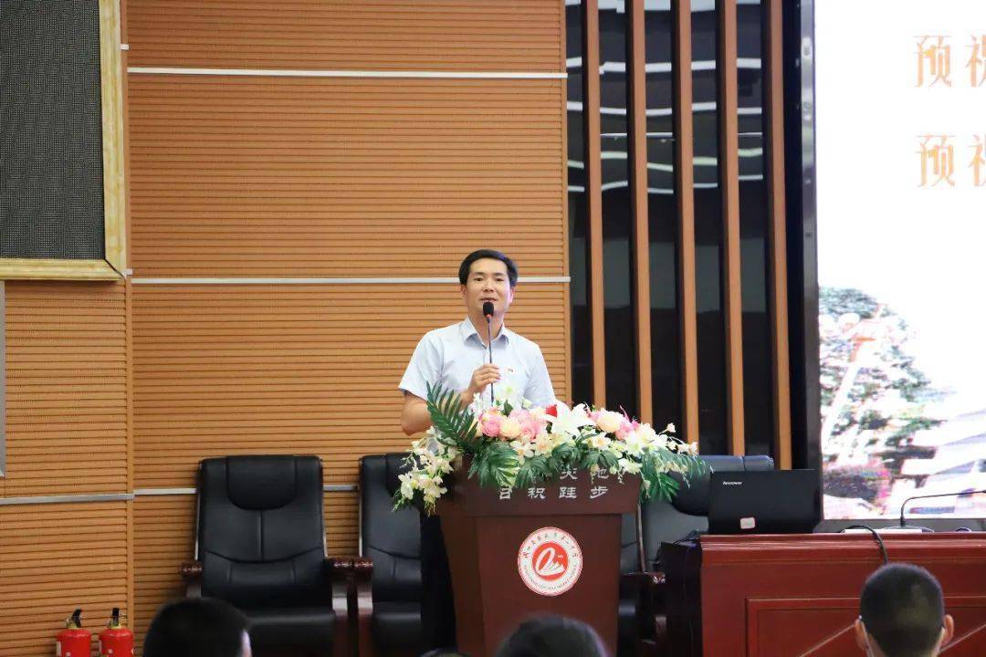 夏雨湿新绿 研学到一中|恩施市思源实验学校,恩施市书院中学到恩施市