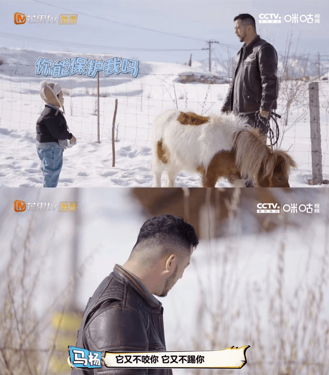 爸爸_父亲_孩子