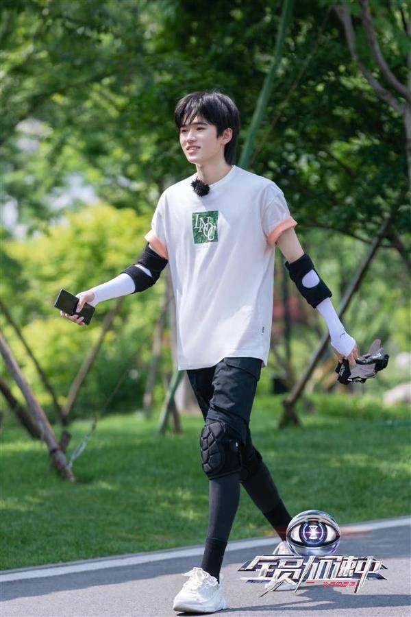 刘耀文,贺峻霖,宋亚轩为守护园林,果敢前往加速之城挑战全新加速任务