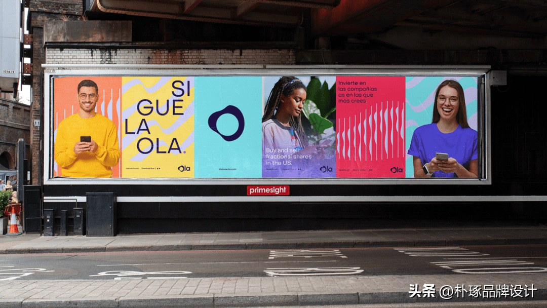 手机壳上的应用onerous 极具国际范的品牌视觉创意企业办公用品,印刷