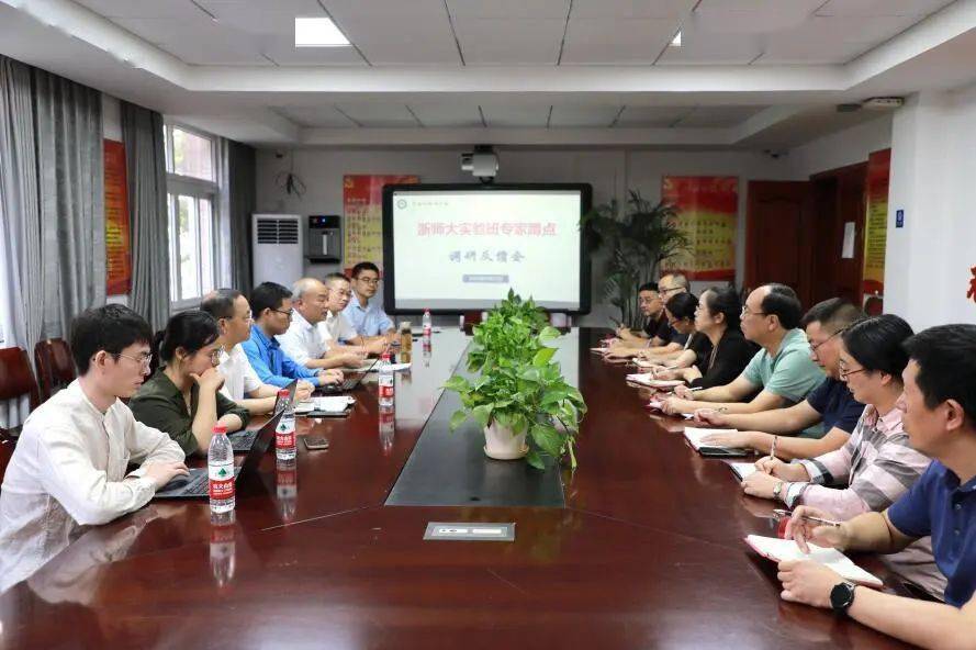 宁波市区这所高中的"最强班"今年扩招40人.