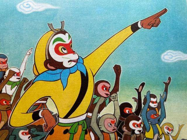 《大闹天宫》:传世经典的神话奇幻之旅_广大观众_孙悟空_电影