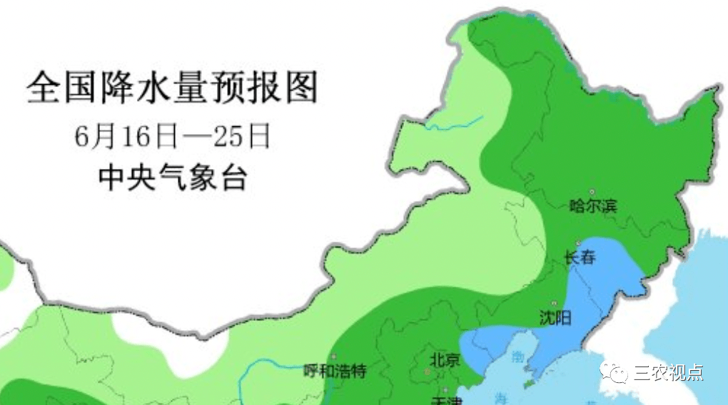小雨、中雨!下一轮降雨马上到!玉米、大豆停收通知!调控出手了?_收购_老铁_地区