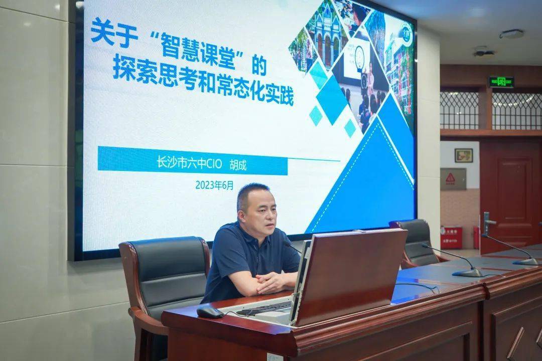 共研探新路 互鉴促提升 | 四川洪雅中学,宁夏吴忠兰亭中学新高考培训