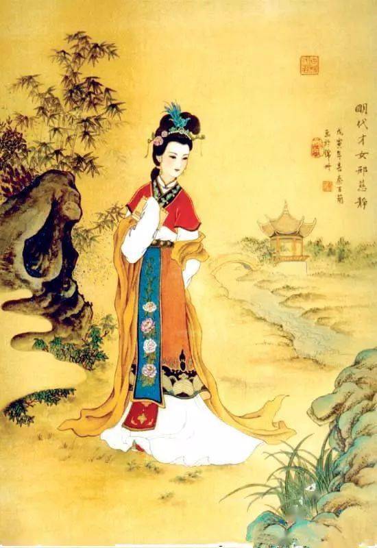 五百年来一才媛,她的书法媲美其兄,笔力矫健遒润爽俊_邢慈静_邢侗