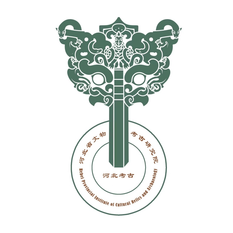 燕下都的铜铺首成为河北省文物考古研究院院徽主元素
