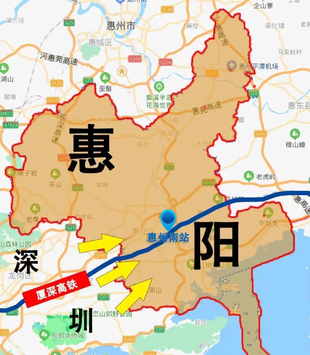 惠州市惠阳区光正实验小学招聘公告