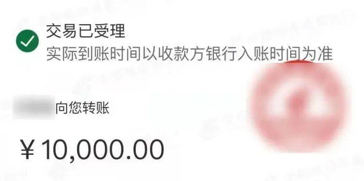 万至5万元的流水账。此时,李先生意识到自己遭遇了诈骗,连忙报警求助。警方提醒:外卖平台会通过后台直接